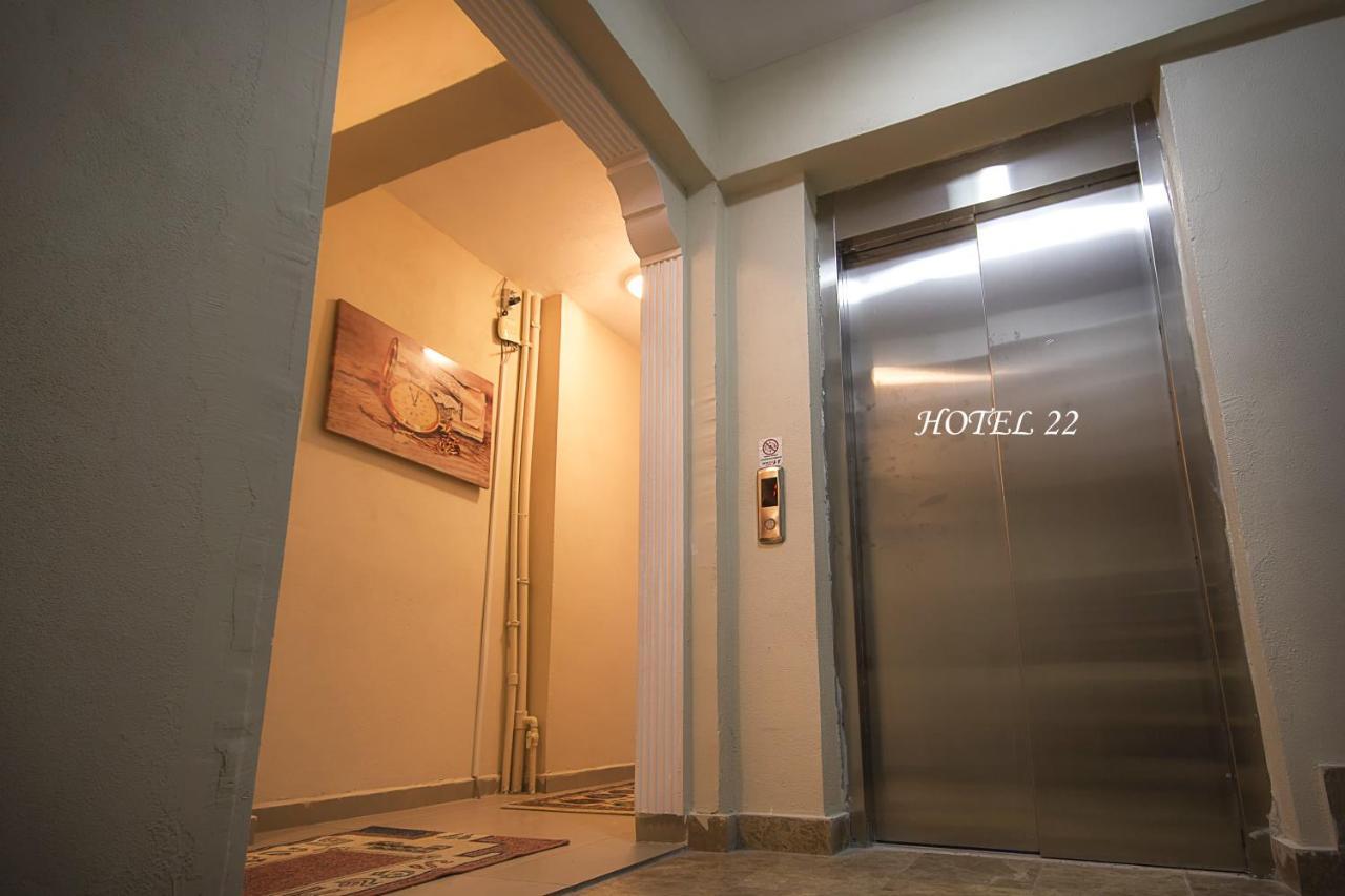 Otel 22 埃迪尔内 外观 照片