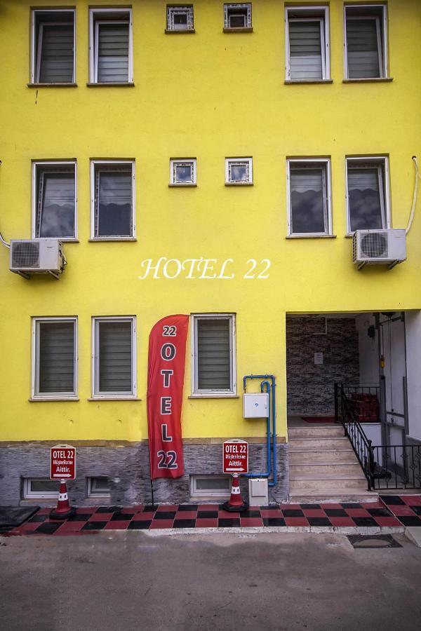 Otel 22 埃迪尔内 外观 照片